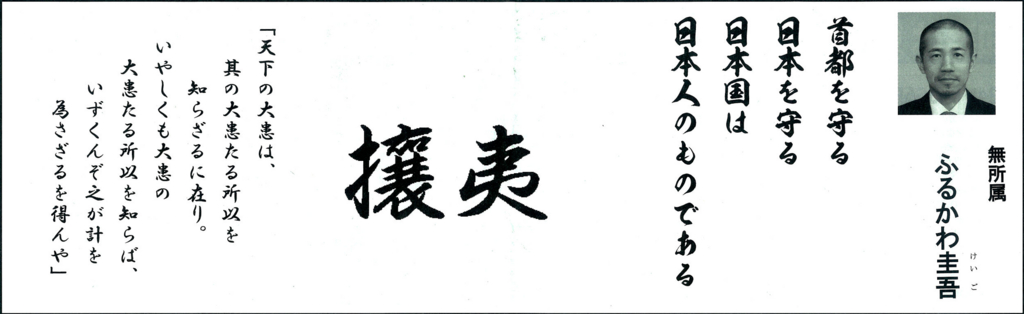 f:id:actin:20160405001323j:plain f:id:actin:20160405001323j:plain