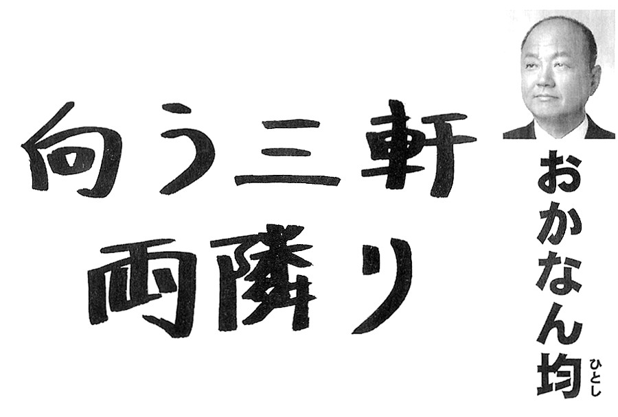 f:id:actin:20160430215031j:plain