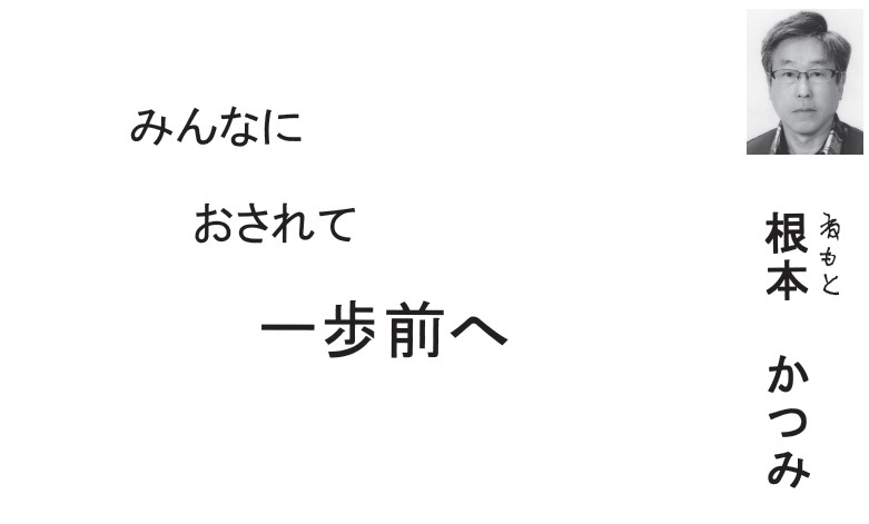 f:id:actin:20160506233413j:plain f:id:actin:20160506233413j:plain