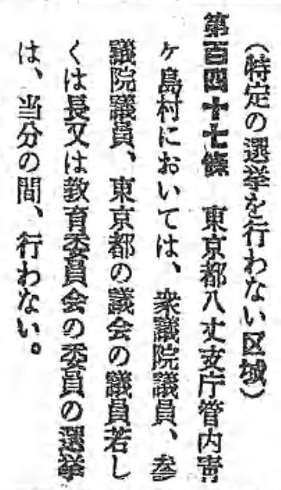 f:id:actin:20170426214033j:image:w200 f:id:actin:20170426214033j:image:w200