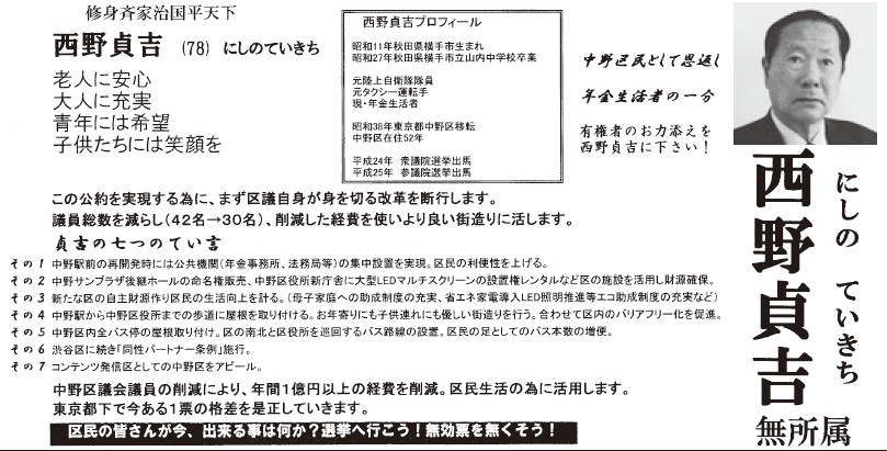 f:id:actin:20190708201427j:plain f:id:actin:20190708201427j:plain