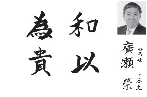 f:id:actin:20200921192507j:plain
