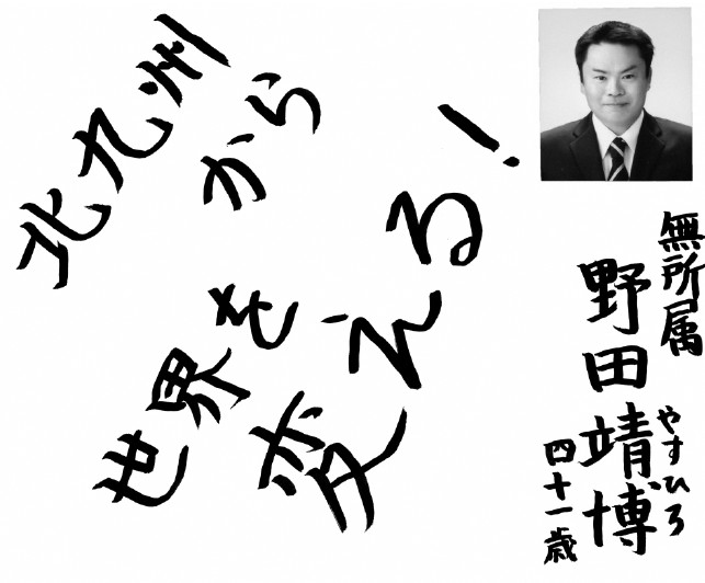 f:id:actin:20210325145903j:plain