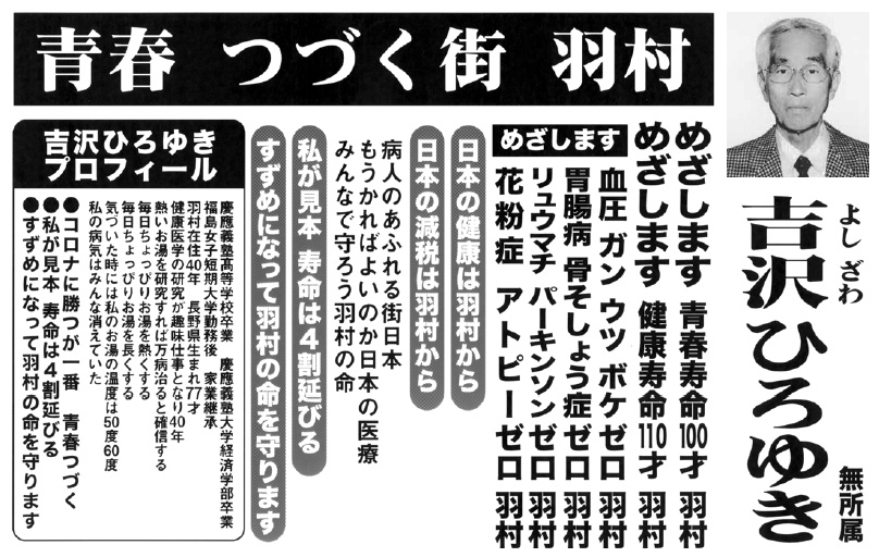 f:id:actin:20210420094552j:plain
