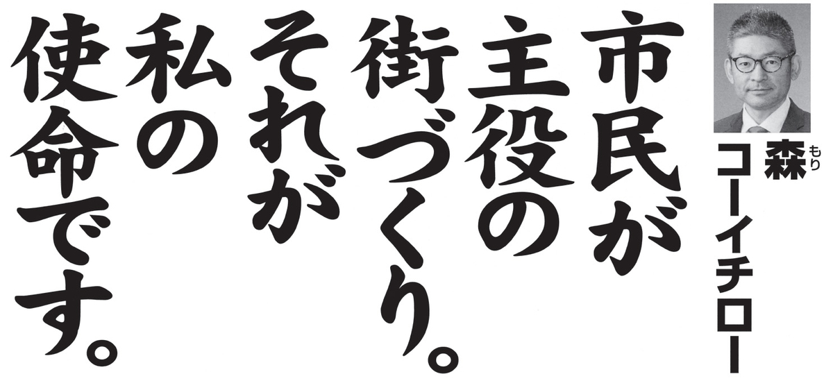 f:id:actin:20210420164751j:plain