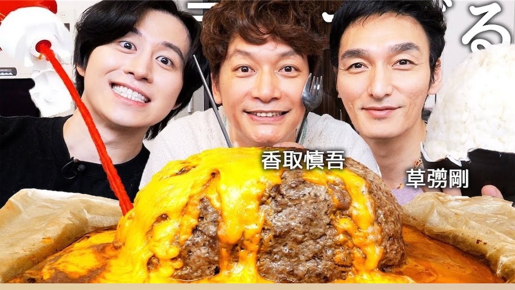 f:id:action552:20250303103329j:image