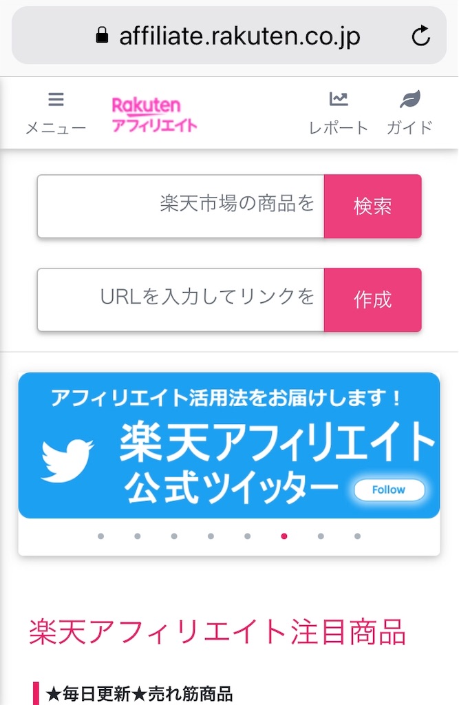f:id:actionbeeeam3142:20190320010135j:image f:id:actionbeeeam3142:20190320010135j:image