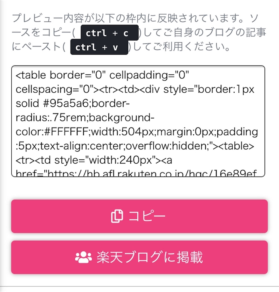 f:id:actionbeeeam3142:20190320011602j:image f:id:actionbeeeam3142:20190320011602j:image