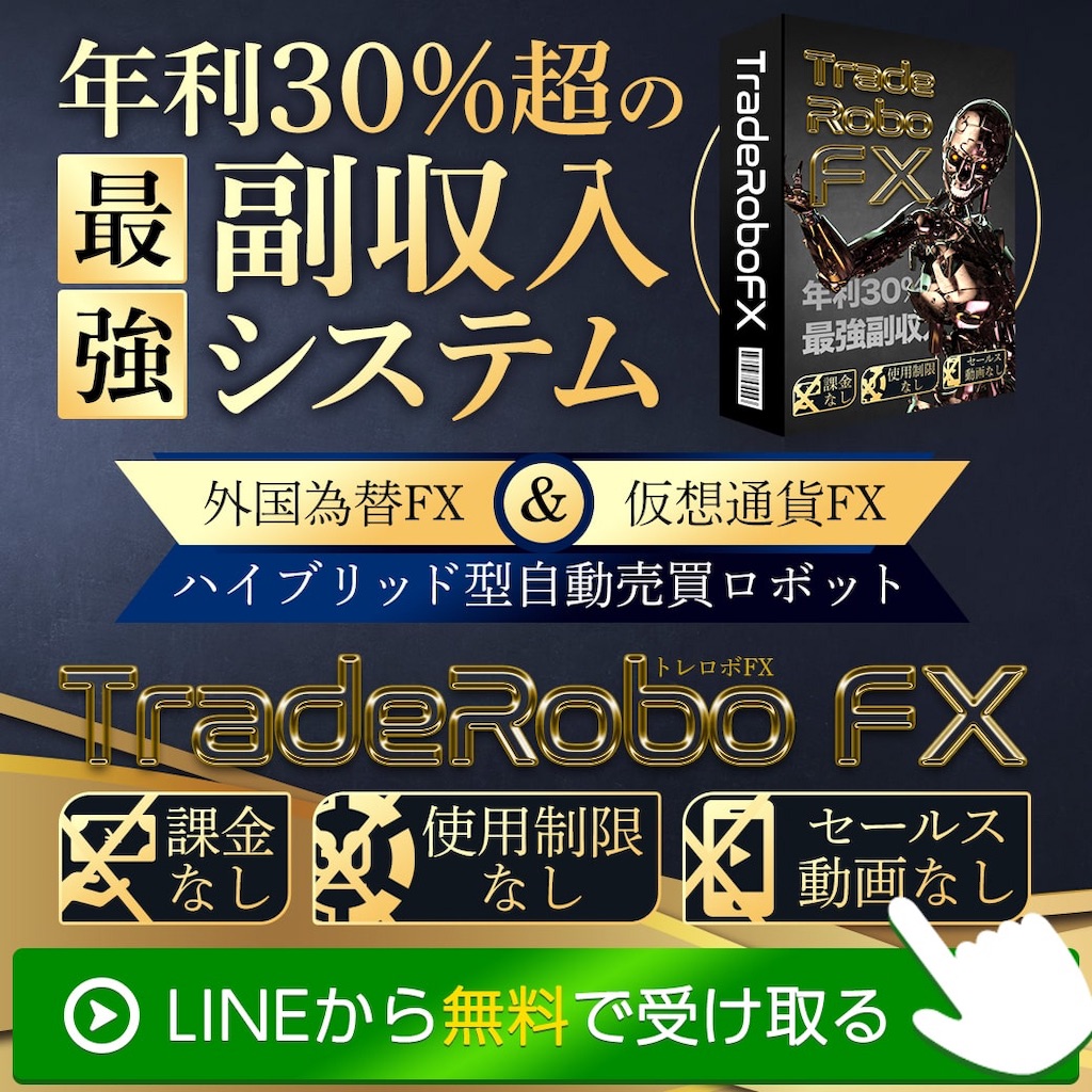 f:id:actionbeeeam3142:20190517172833j:image