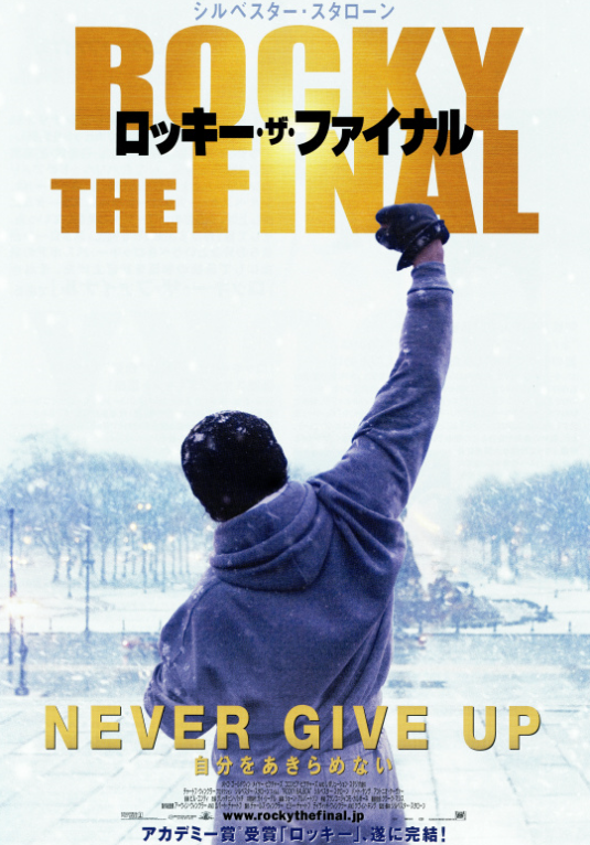 f:id:actionsinging:20190113151438p:plain