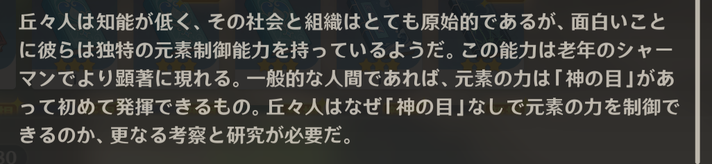 f:id:activ:20201002125740p:plain