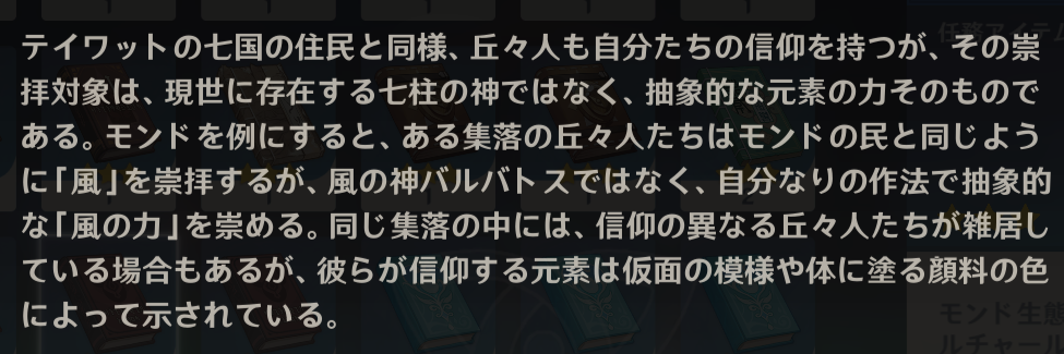 f:id:activ:20201002140658p:plain