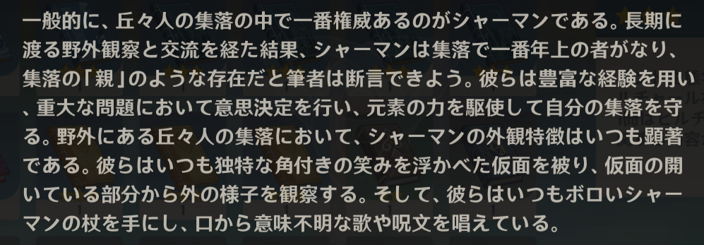 f:id:activ:20201002164831p:plain