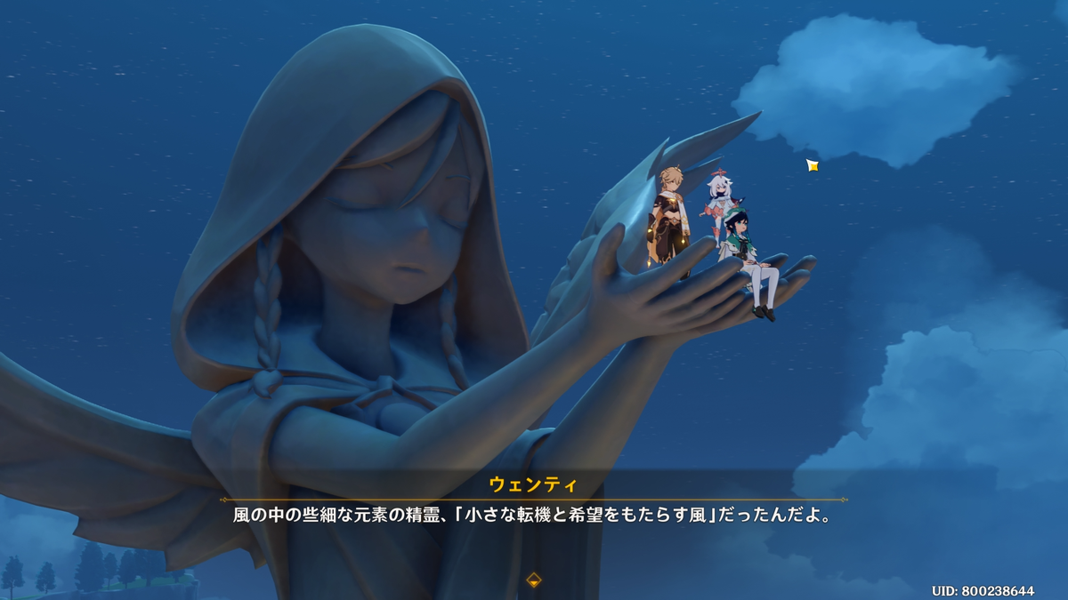 f:id:activ:20201009135440p:plain