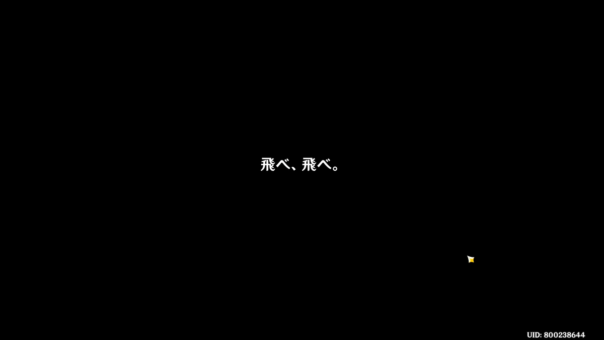 f:id:activ:20201009151614p:plain