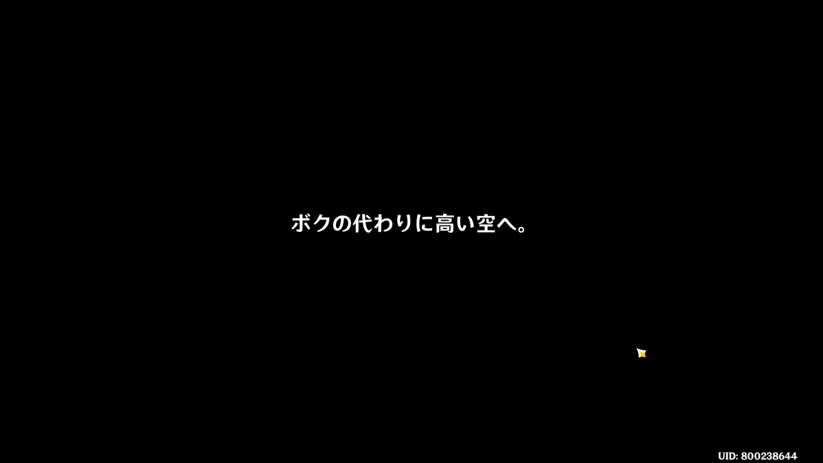 f:id:activ:20201009151618p:plain
