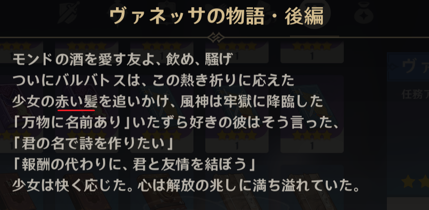 f:id:activ:20201009160754p:plain