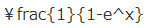 f:id:active_galactic:20080809113706j:image