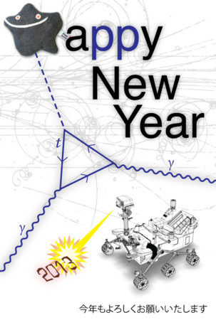20121231195152