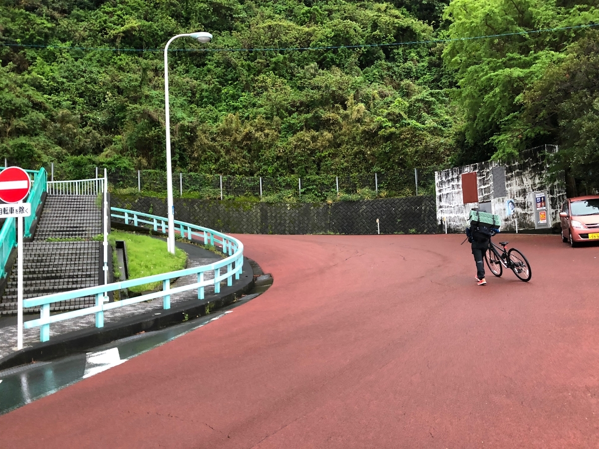 f:id:activedate:20190520021448j:plain