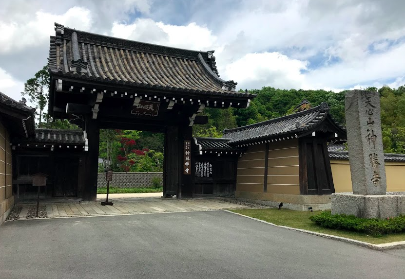 f:id:activedate:20190604225932p:plain