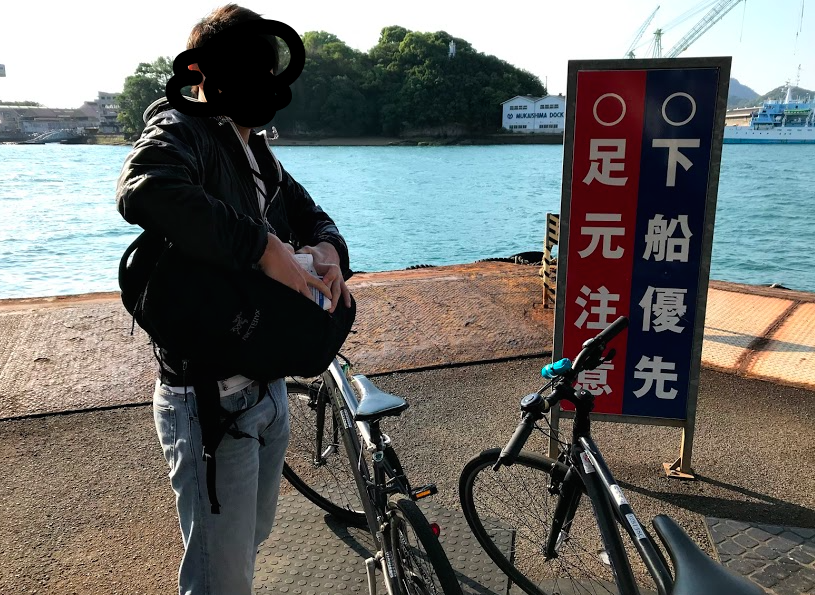f:id:activedate:20190605020535p:plain