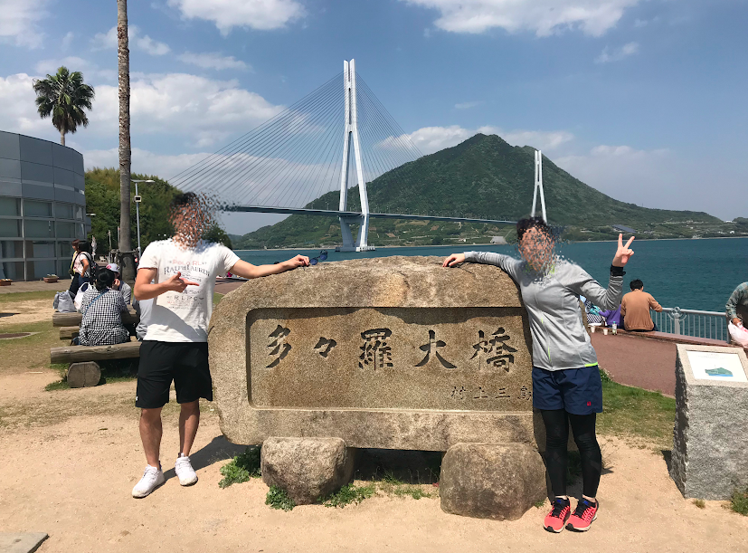 f:id:activedate:20190605212945p:plain