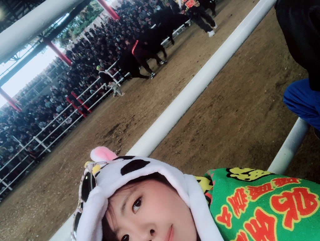 f:id:activegirlmax0:20190204101654j:plain f:id:activegirlmax0:20190204101654j:plain