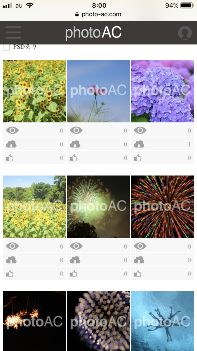 f:id:activegirlmax0:20190928080702p:plain f:id:activegirlmax0:20190928080702p:plain