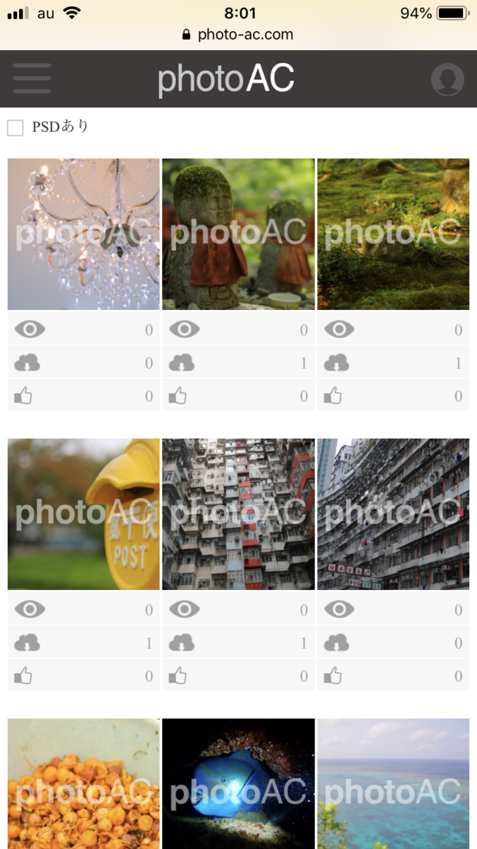 f:id:activegirlmax0:20190928080731p:plain f:id:activegirlmax0:20190928080731p:plain