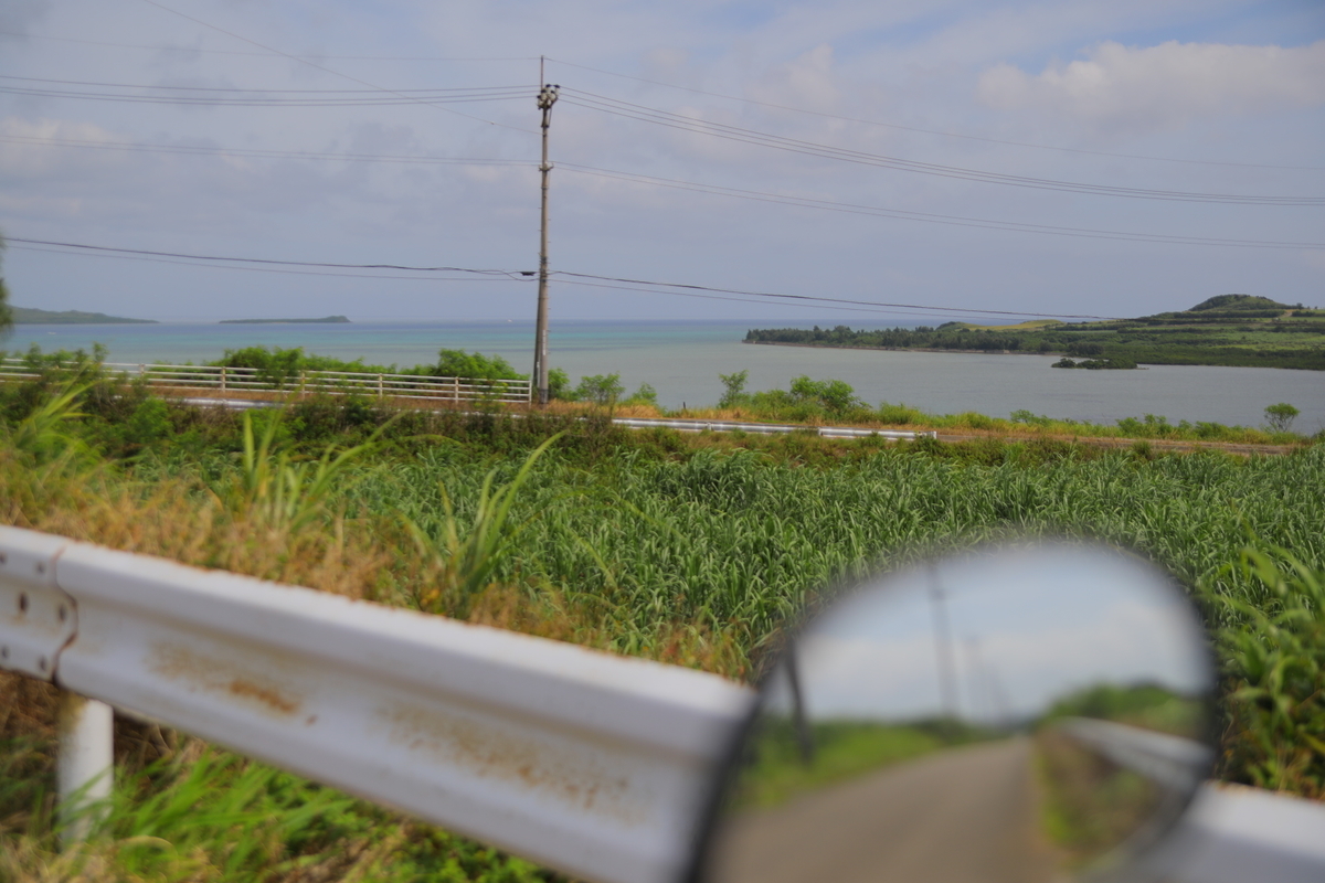f:id:activegirlmax0:20191010101918j:plain f:id:activegirlmax0:20191010101918j:plain