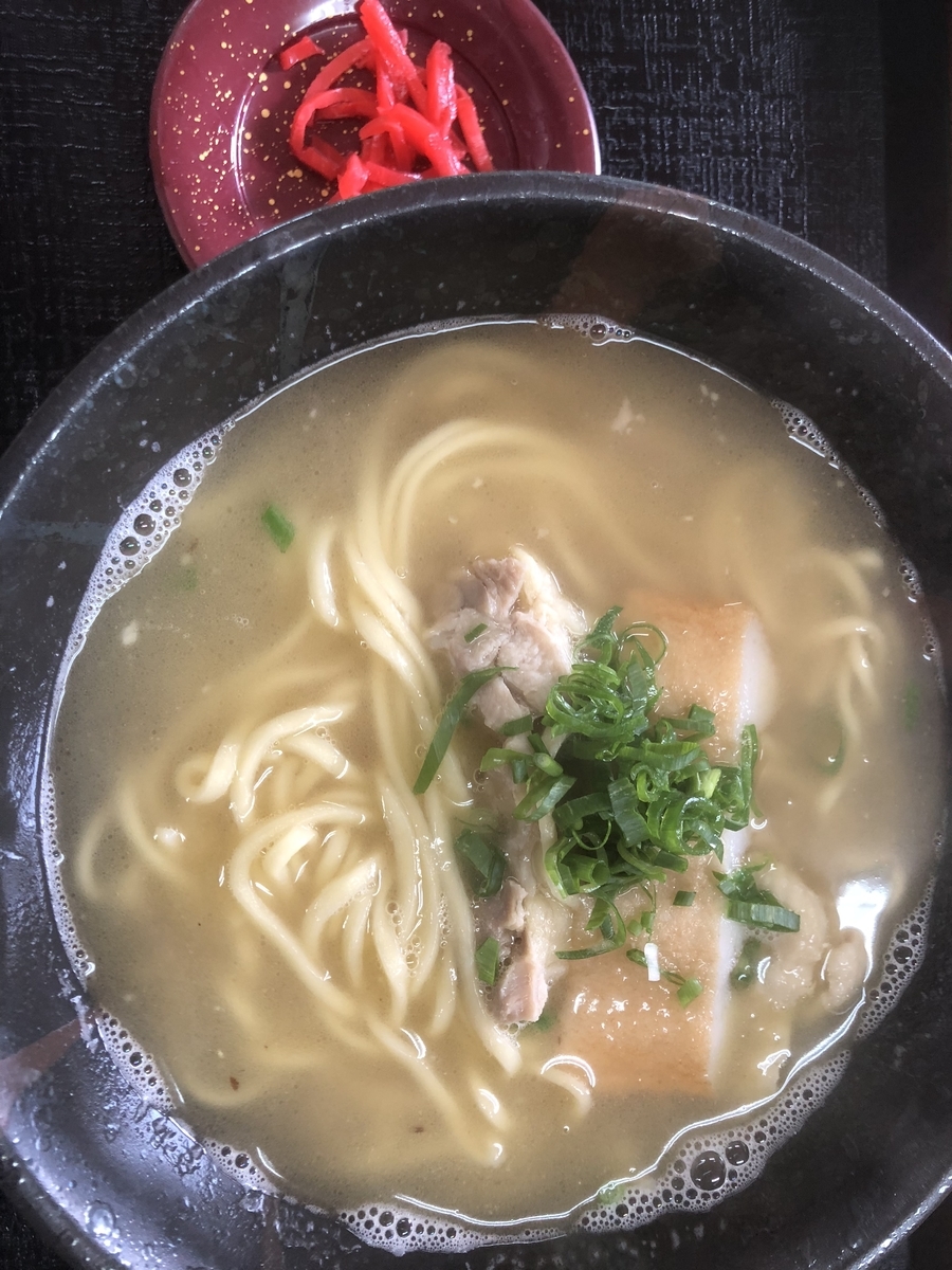f:id:activegirlmax0:20191013165343j:plain