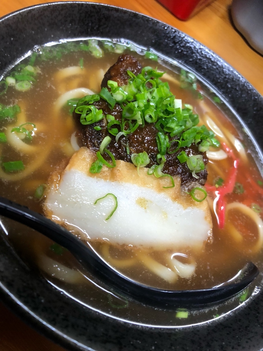 f:id:activegirlmax0:20191013230512j:plain