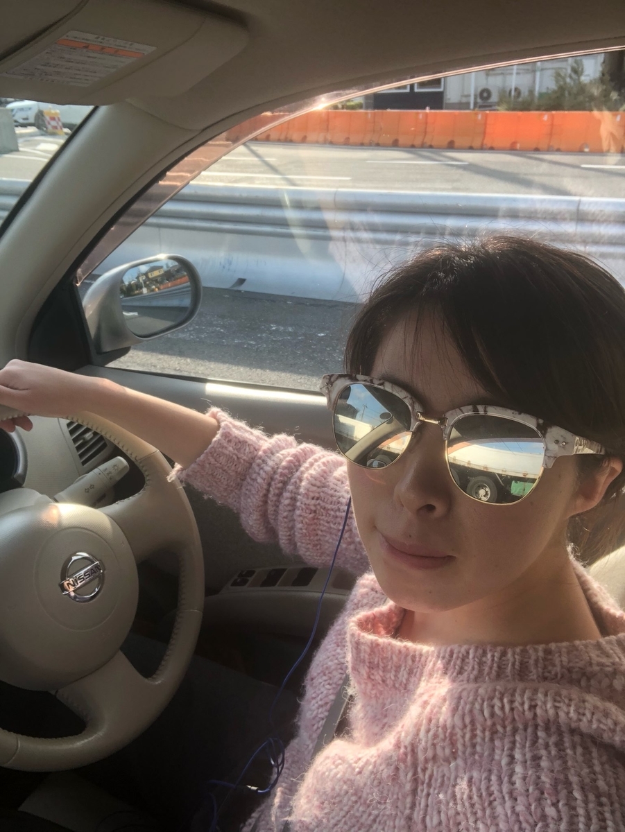 f:id:activegirlmax0:20200128163752j:plain f:id:activegirlmax0:20200128163752j:plain