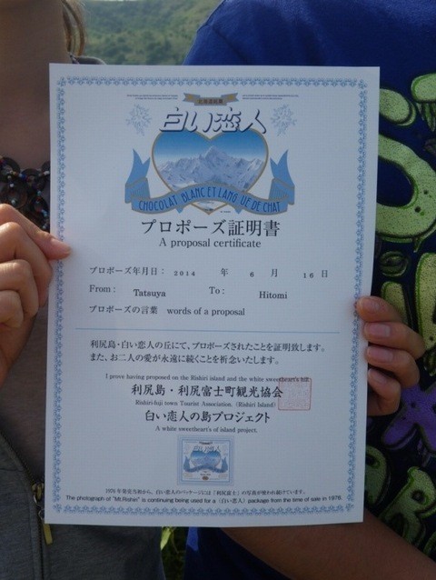 f:id:activegirlmax0:20200201231855j:plain f:id:activegirlmax0:20200201231855j:plain