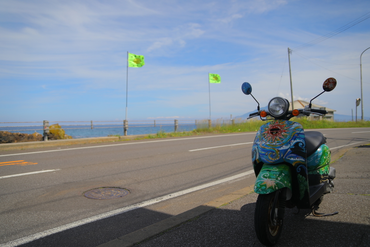 f:id:activegirlmax0:20200702205132j:plain
