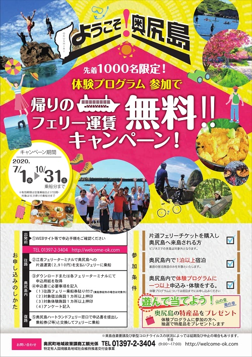 f:id:activegirlmax0:20200707111127j:plain f:id:activegirlmax0:20200707111127j:plain