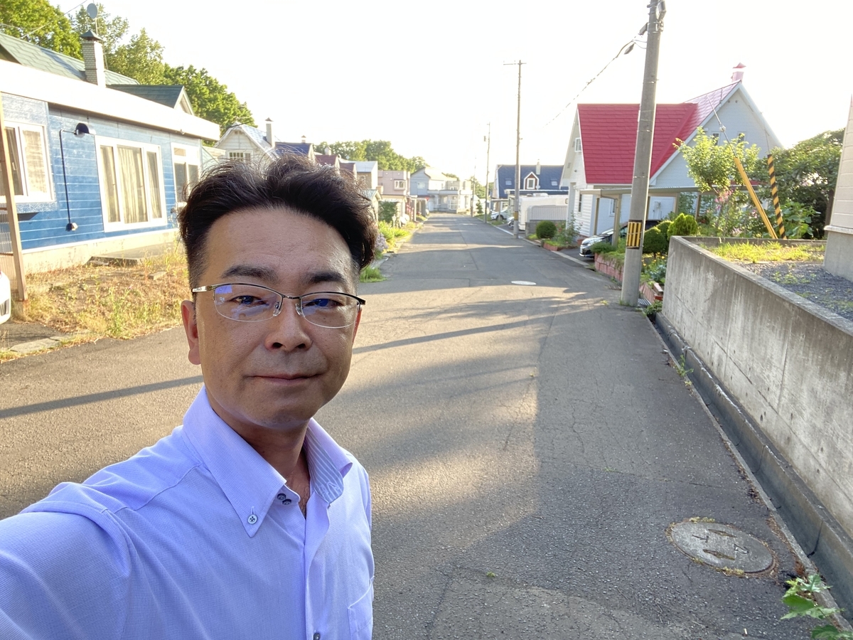 f:id:activesakai:20210724114452j:plain