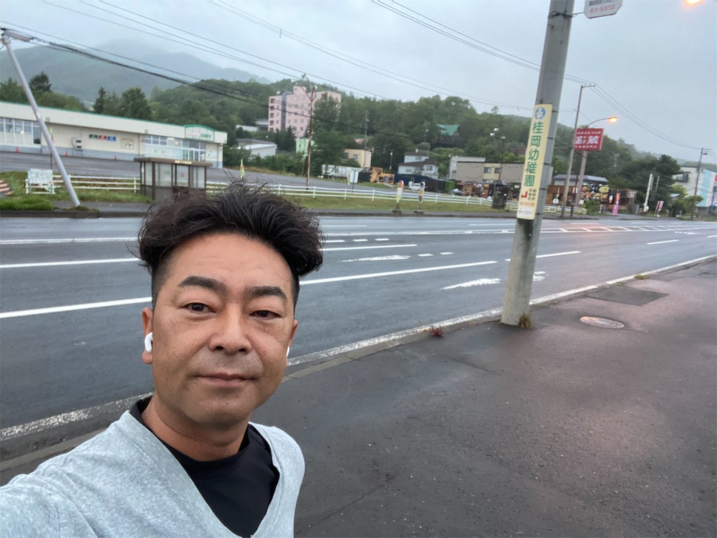 f:id:activesakai:20210819154144j:image f:id:activesakai:20210819154144j:image
