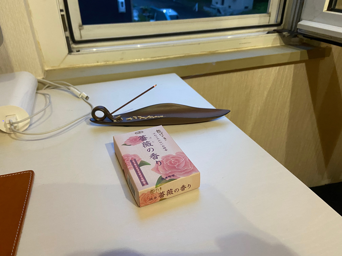 f:id:activesakai:20210825052202j:plain