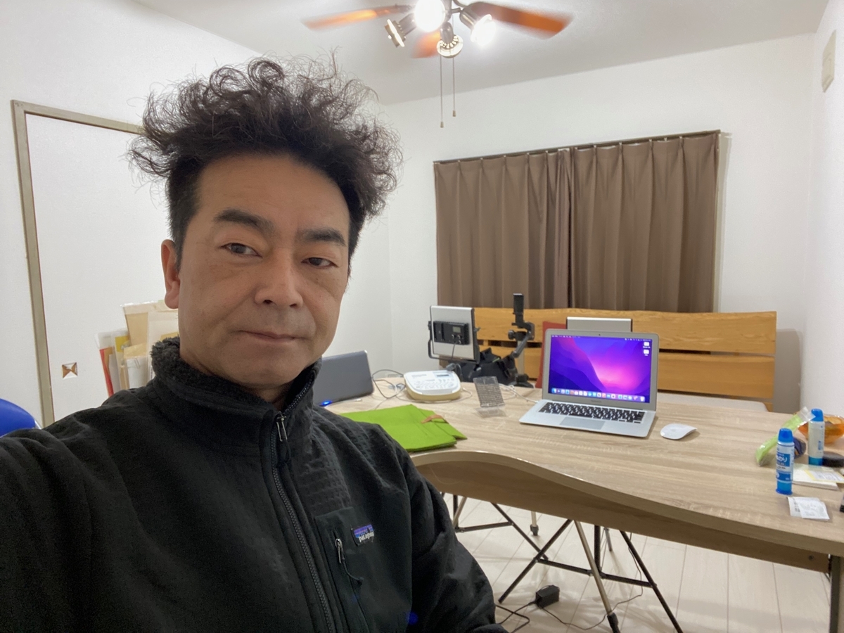 f:id:activesakai:20220306051718j:plain