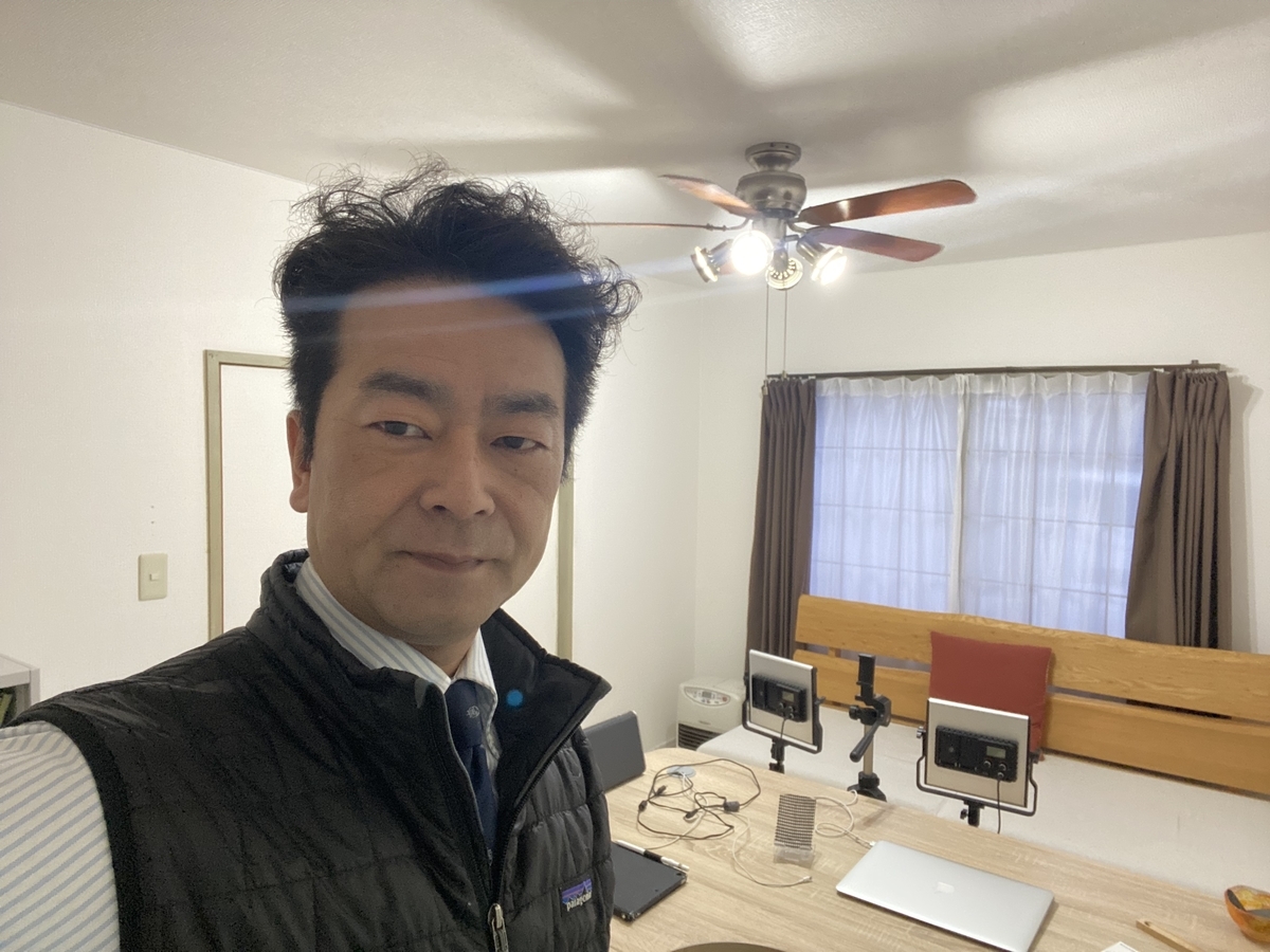f:id:activesakai:20220317061658j:plain