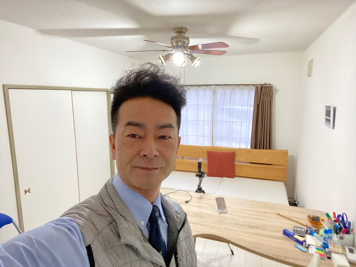 f:id:activesakai:20220326061734j:plain
