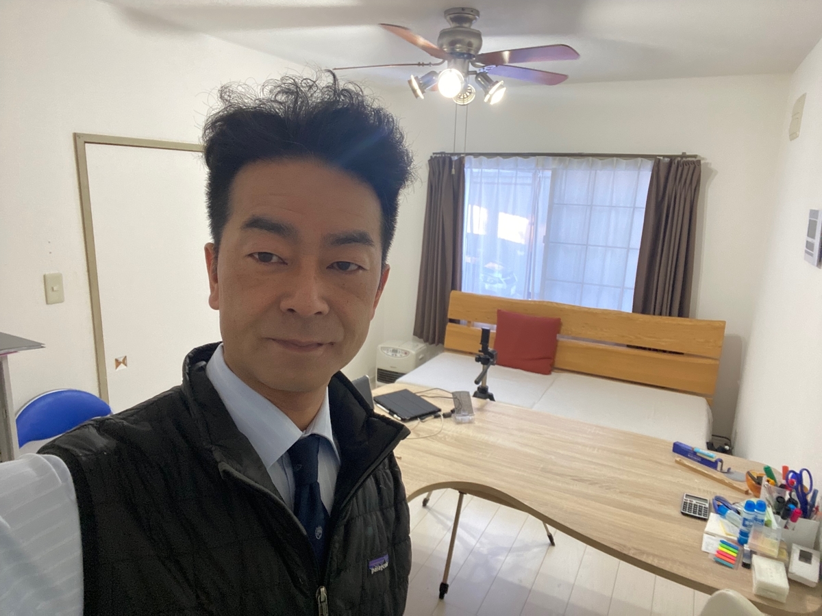 f:id:activesakai:20220402061346j:plain