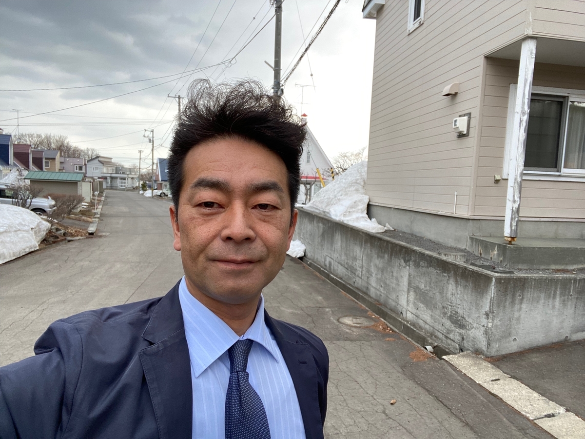f:id:activesakai:20220406073032j:plain