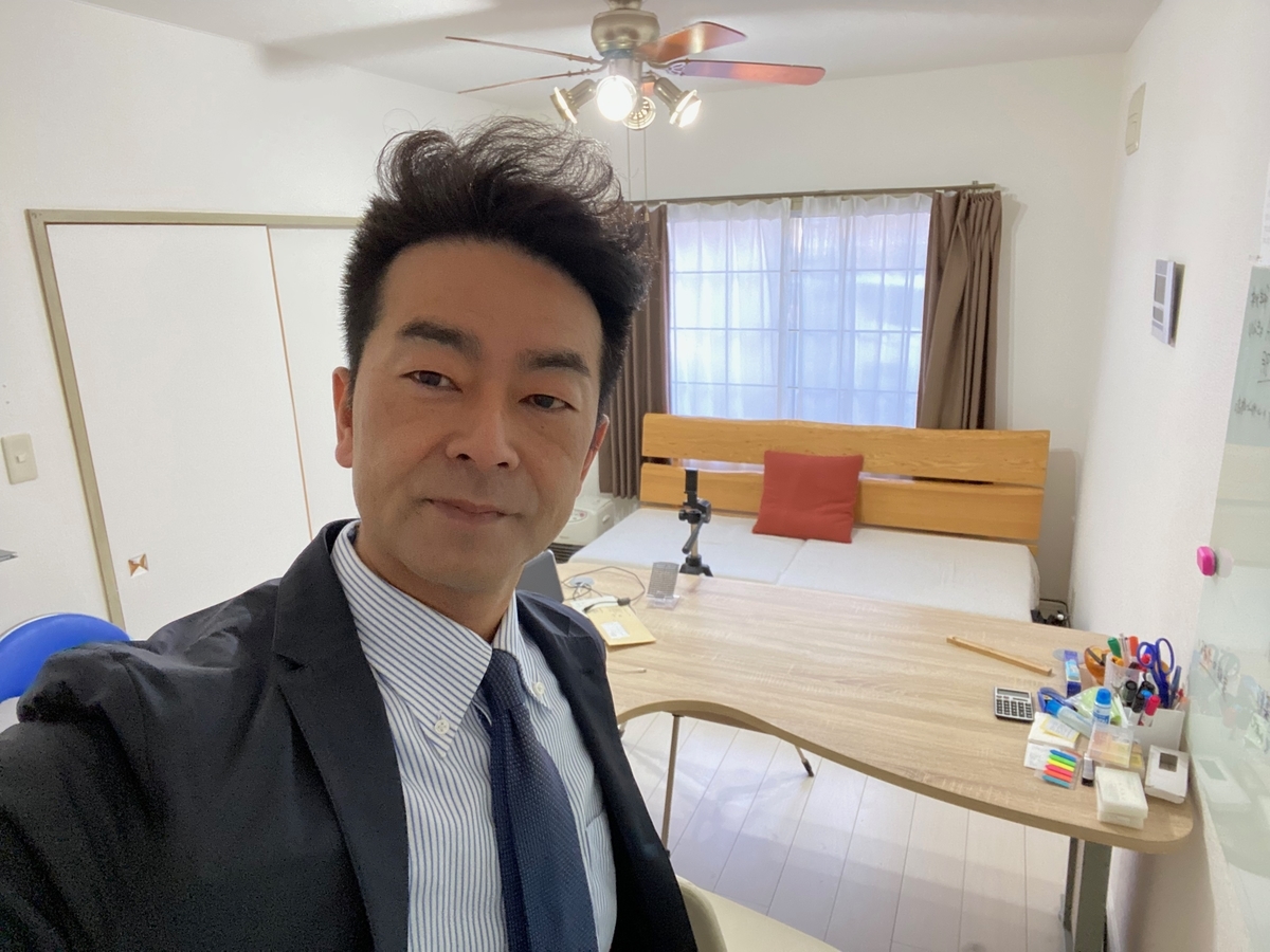 f:id:activesakai:20220407065124j:plain