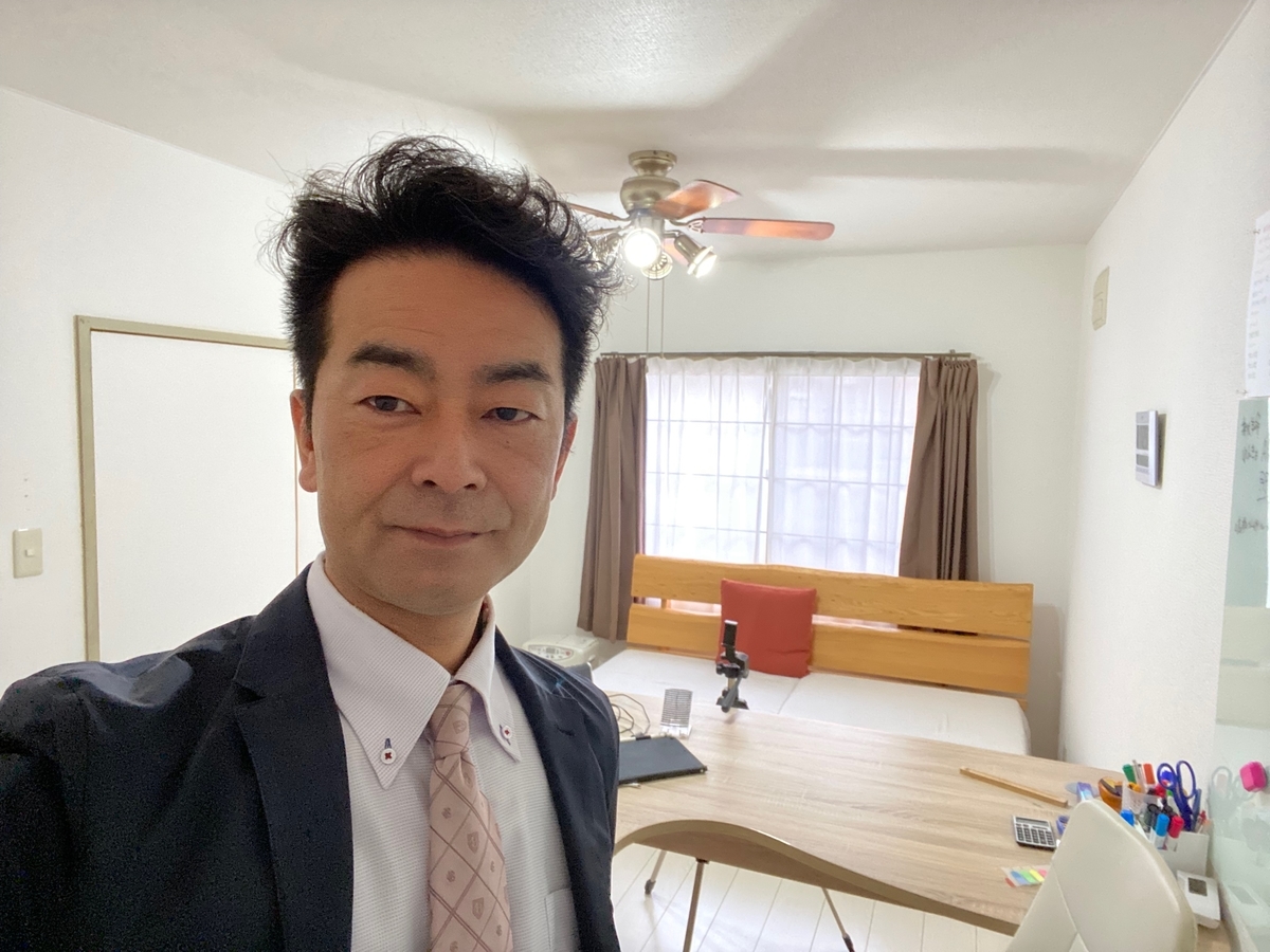 f:id:activesakai:20220411075323j:plain
