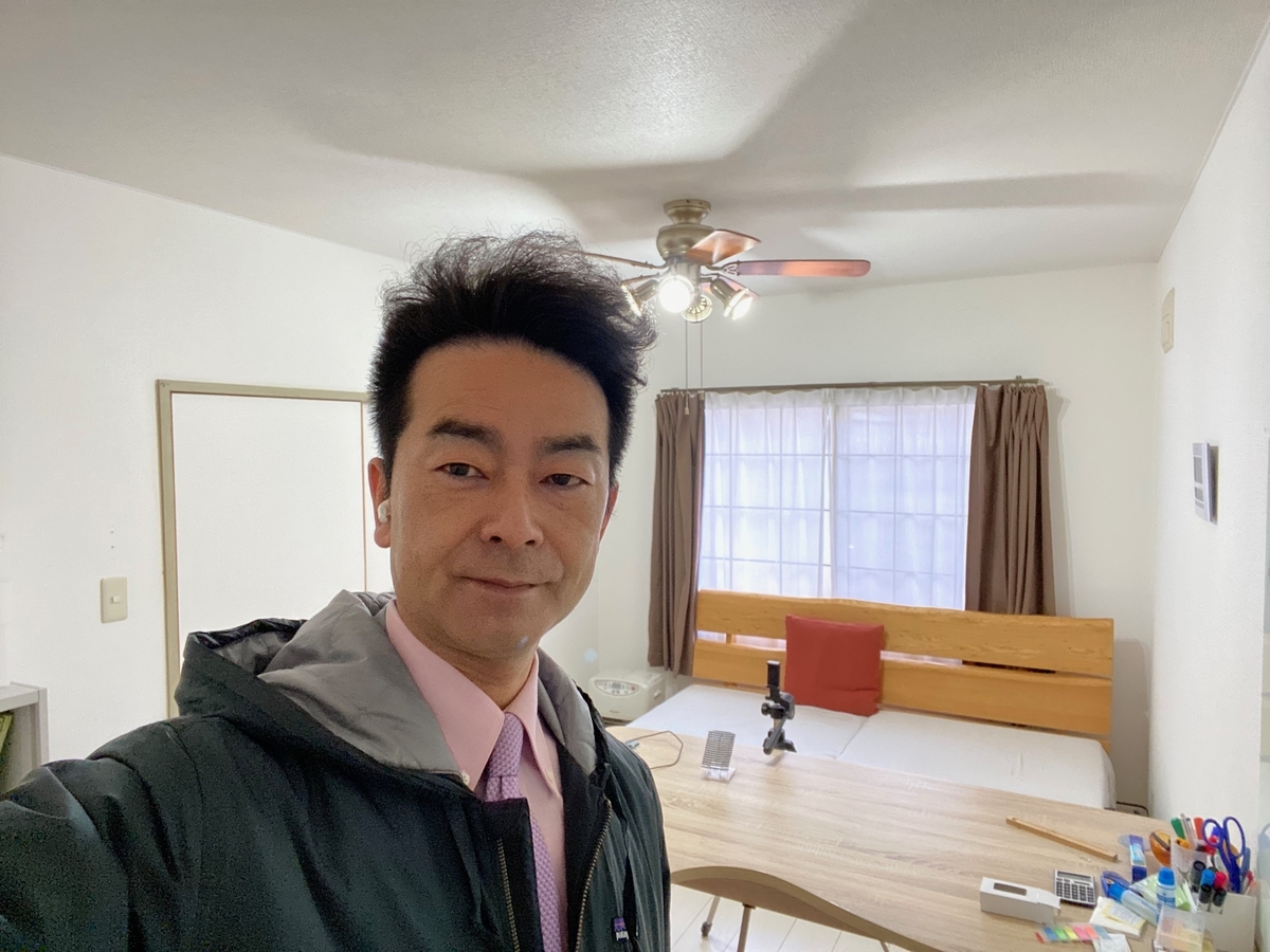 f:id:activesakai:20220412073338j:plain