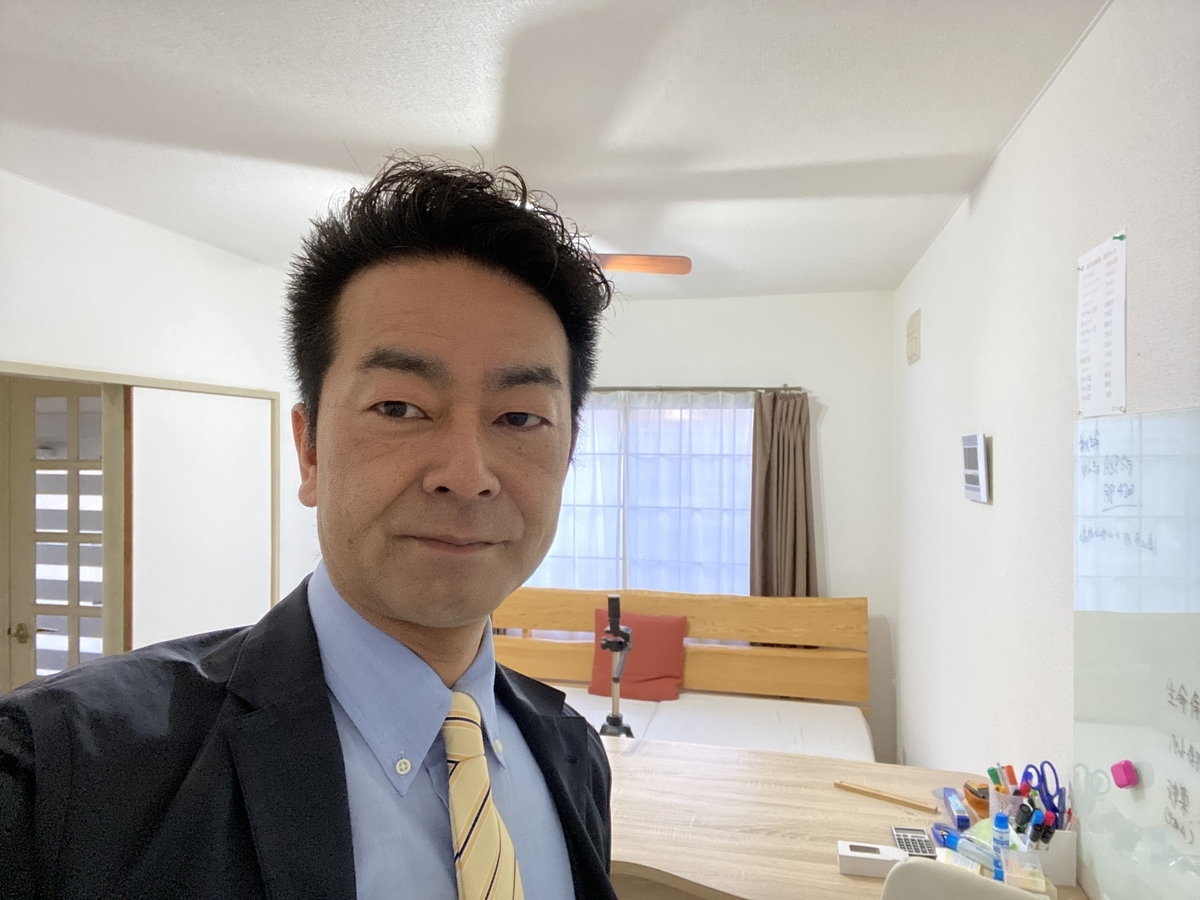 f:id:activesakai:20220416081358j:plain