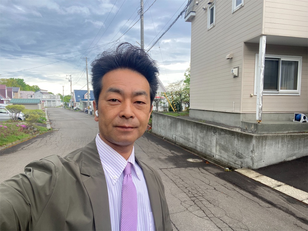f:id:activesakai:20220514073204j:image f:id:activesakai:20220514073204j:image